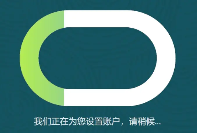 如何成功注册Oracle甲骨文云免费VPS